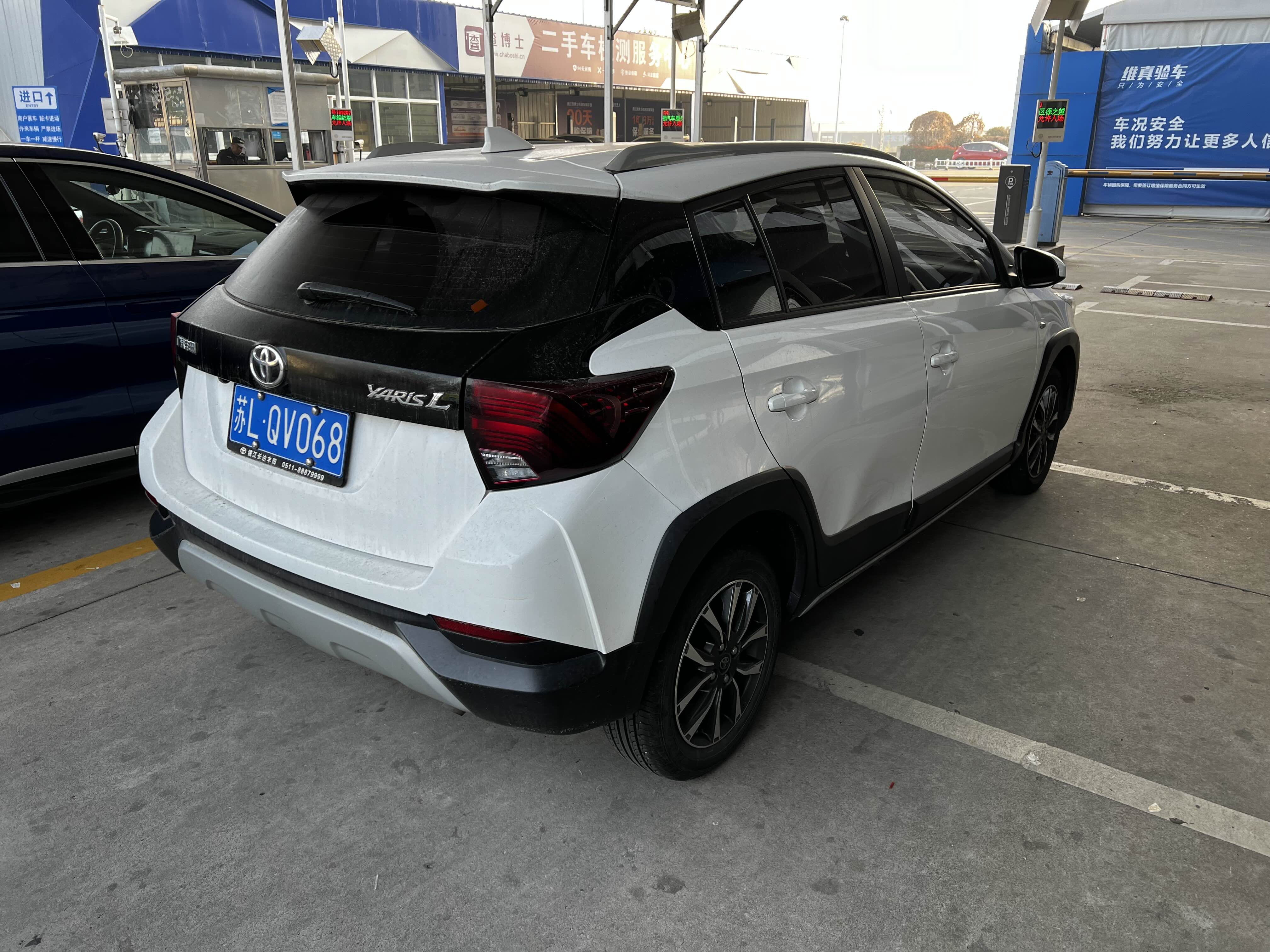 2020款YARiS L 致炫致炫X 1.5L CVT尊贵版低首付零压力大公二手车交易中心