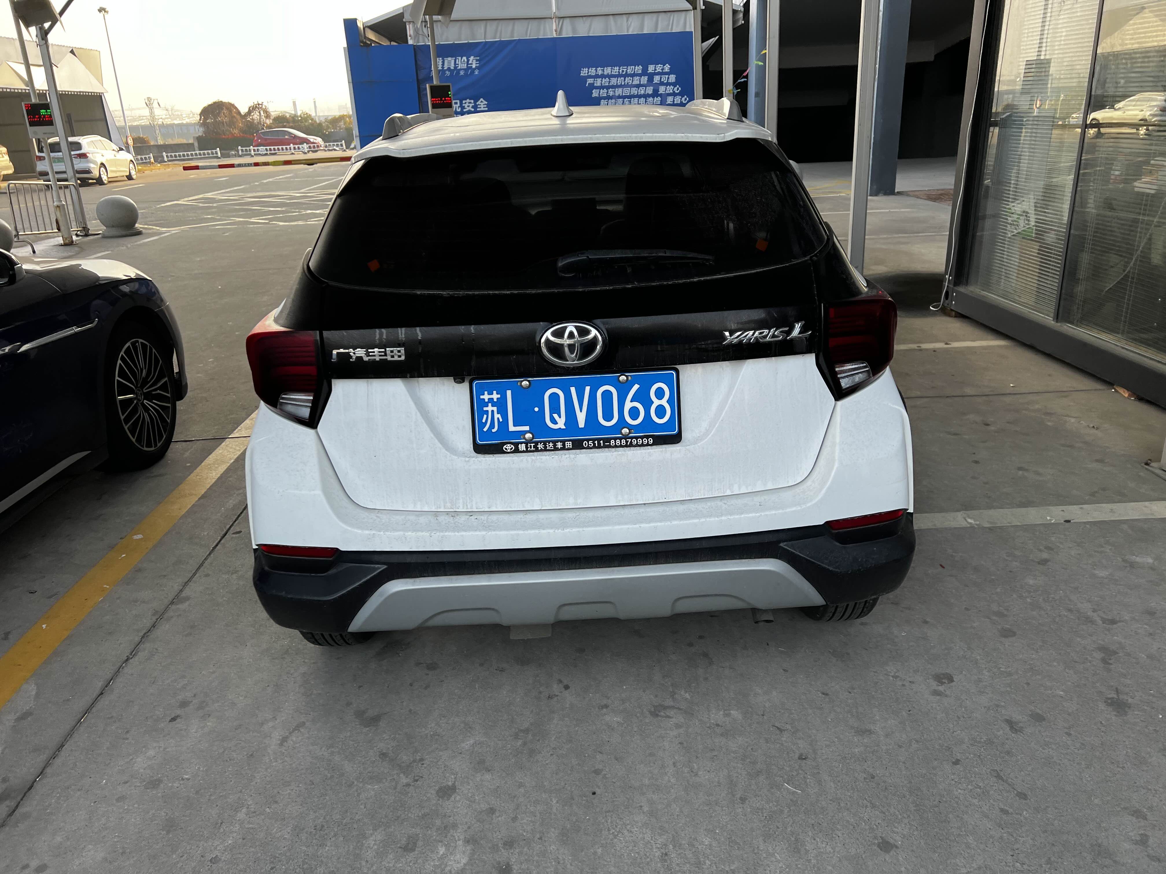 2020款YARiS L 致炫致炫X 1.5L CVT尊贵版低首付零压力大公二手车交易中心