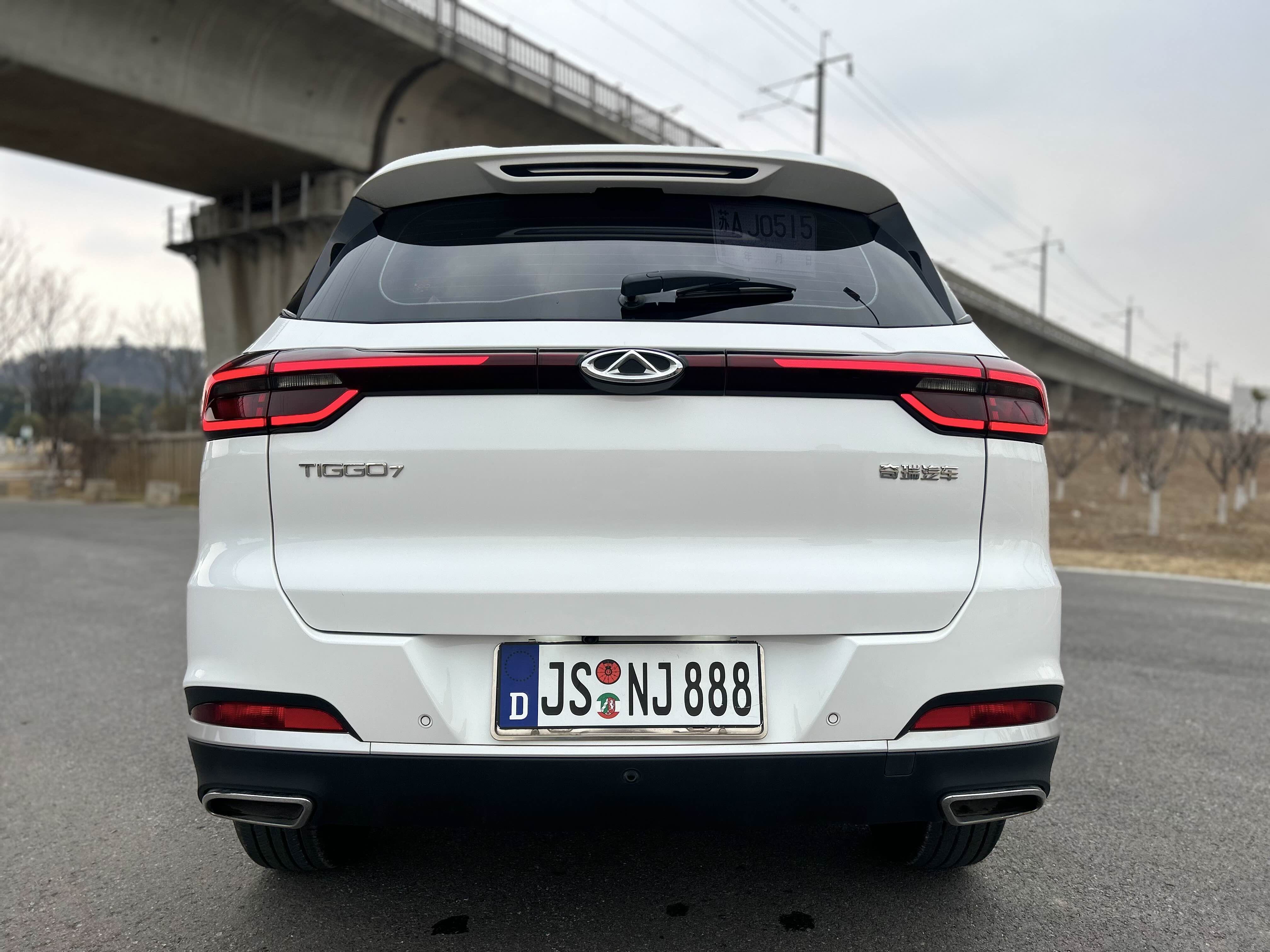 2020款 瑞虎7 1.5t cvt精英型 低首付 零压力 大公二手车交易中心