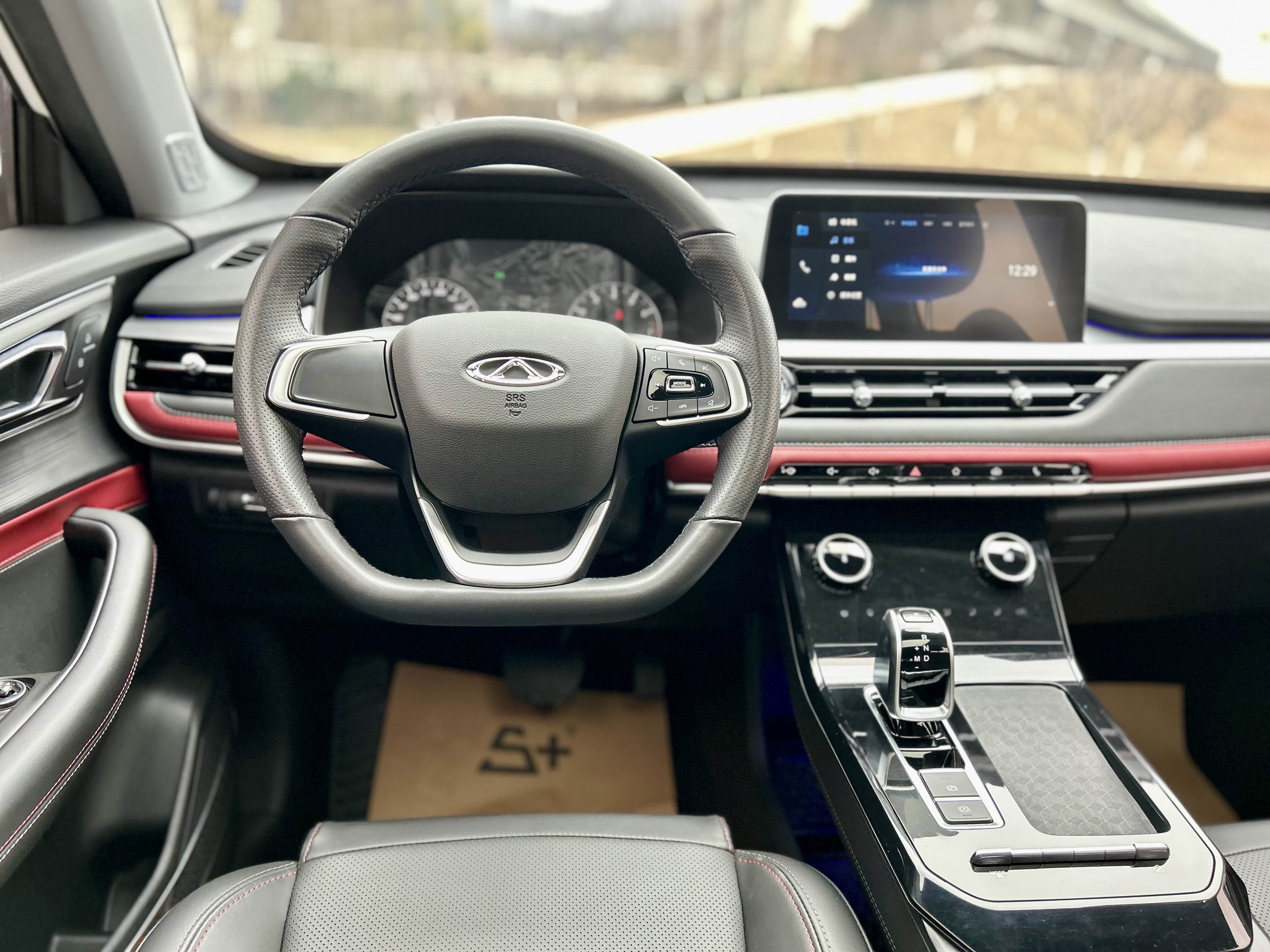 2020款 瑞虎7 1.5t cvt精英型 低首付 零压力 大公二手车交易中心