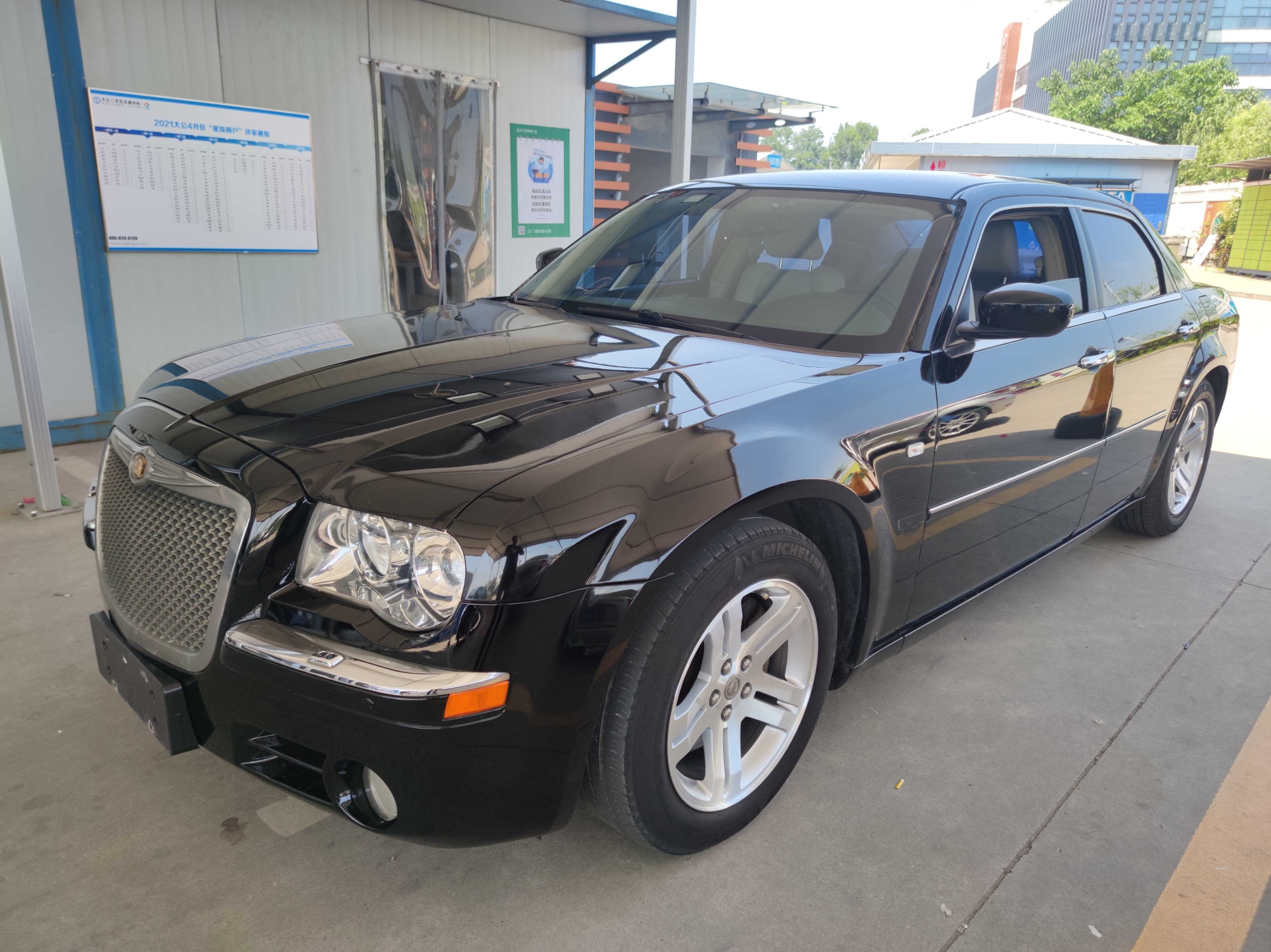 南京二手车 克莱斯勒07款克莱斯勒300c 2 7l 商务版