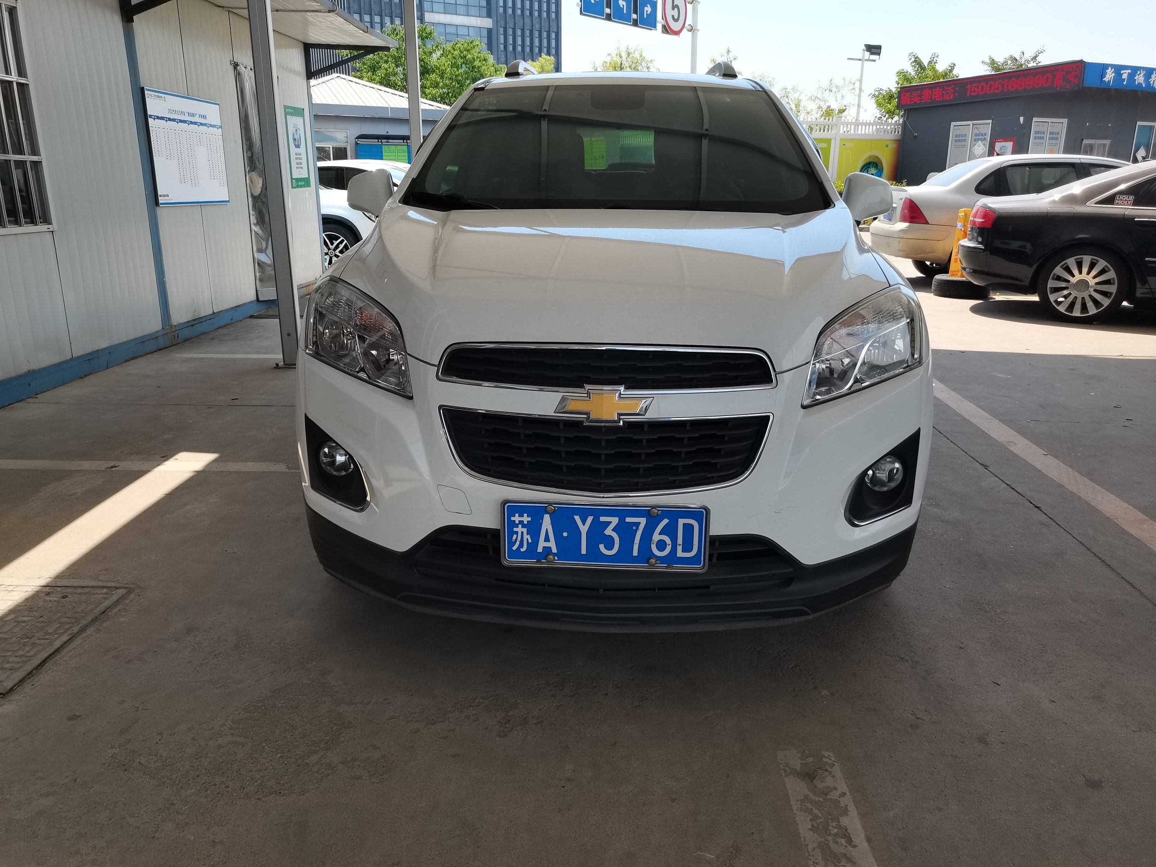 雪佛兰14款创酷1 4t Sl At 两驱舒适型 雪佛兰二手车 创酷二手车 南京二手车交易市场 雪佛兰14款创酷1 4t Sl At 两驱舒适型 雪佛兰二手车 创酷二手车 南京二手车交易市场