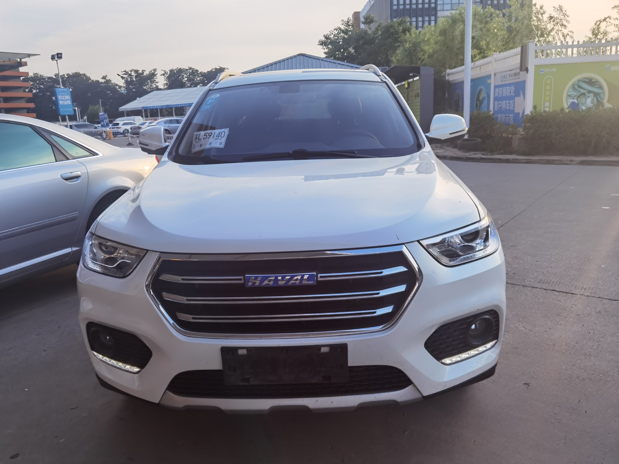 哈弗17款哈弗h2 蓝标1 5t 自动两驱豪华型 哈弗二手车 哈弗h2二手车 南京二手车交易市场