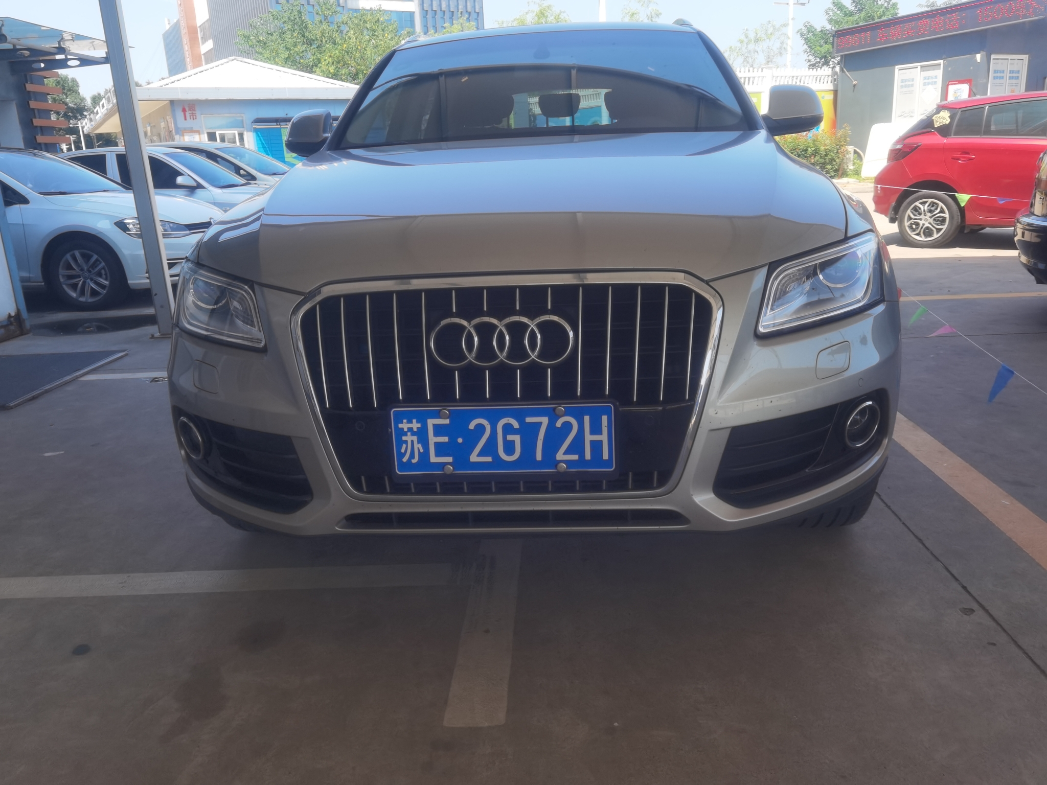 奥迪15款奥迪q5 40 Tfsi 技术型 奥迪二手车 奥迪q5二手车 南京二手车交易市场