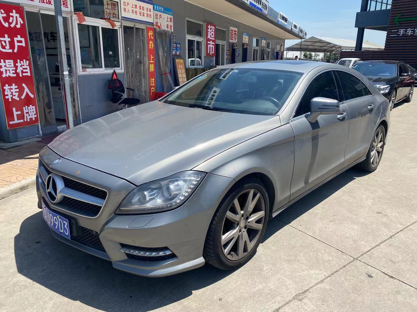 奔驰12款奔驰cls级 进口 Cls300 Cgi 奔驰二手车 奔驰cls级 进口 二手车 南京二手车交易市场