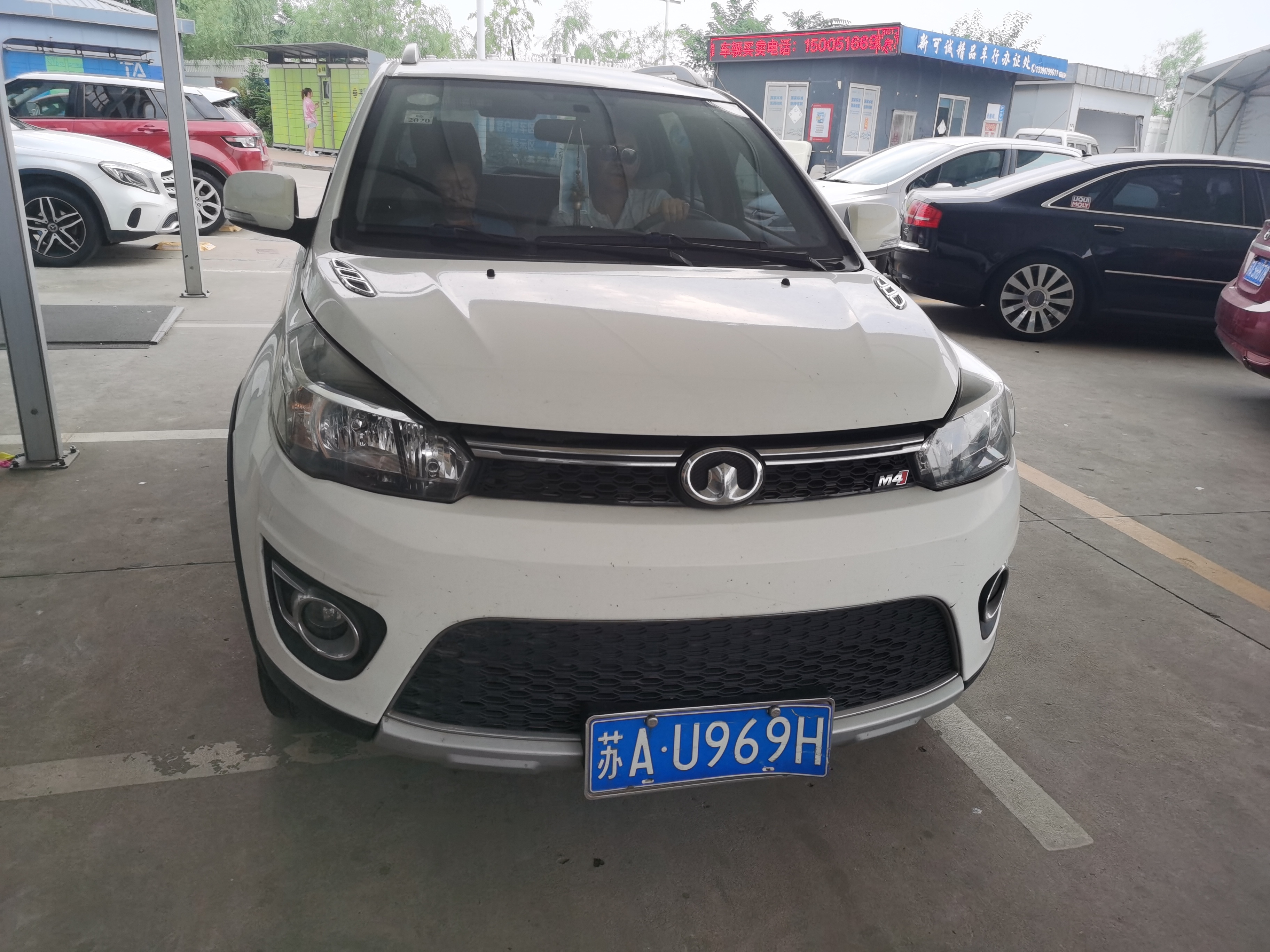 长城14款长城m4 1 5l 两驱豪华型 长城二手车 长城m4二手车 南京二手车交易市场