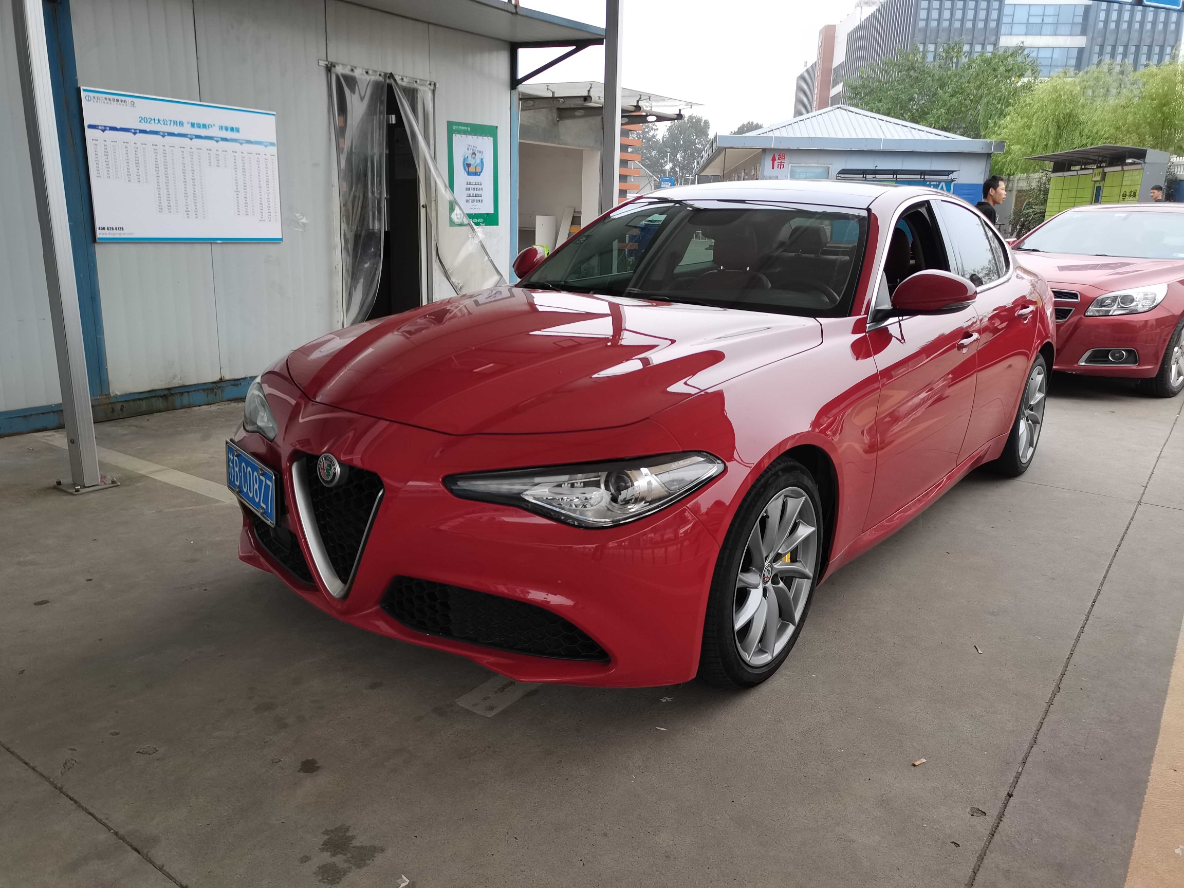 阿尔法罗密欧2017款giulia进口20t280hp豪华版