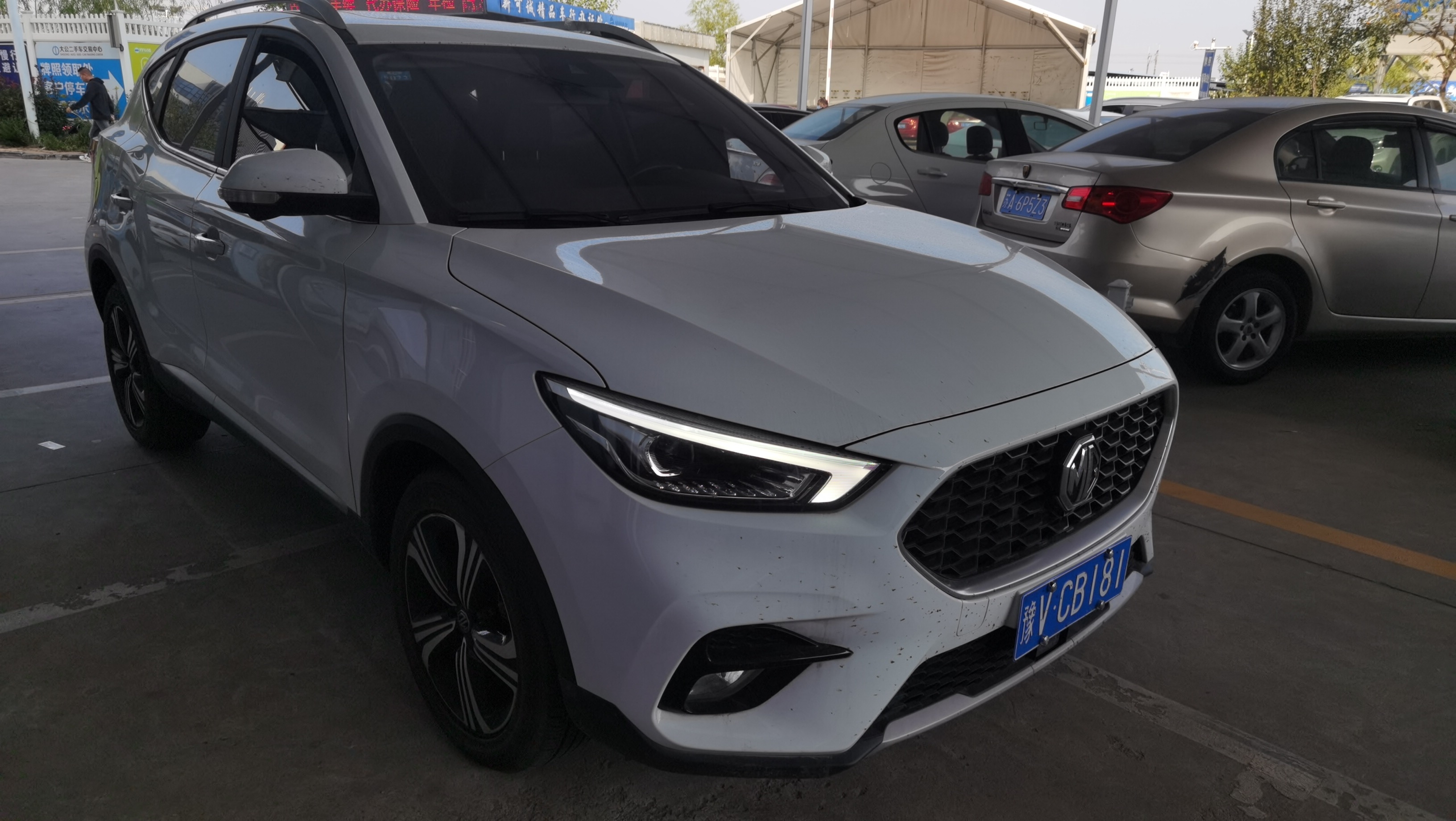 买车