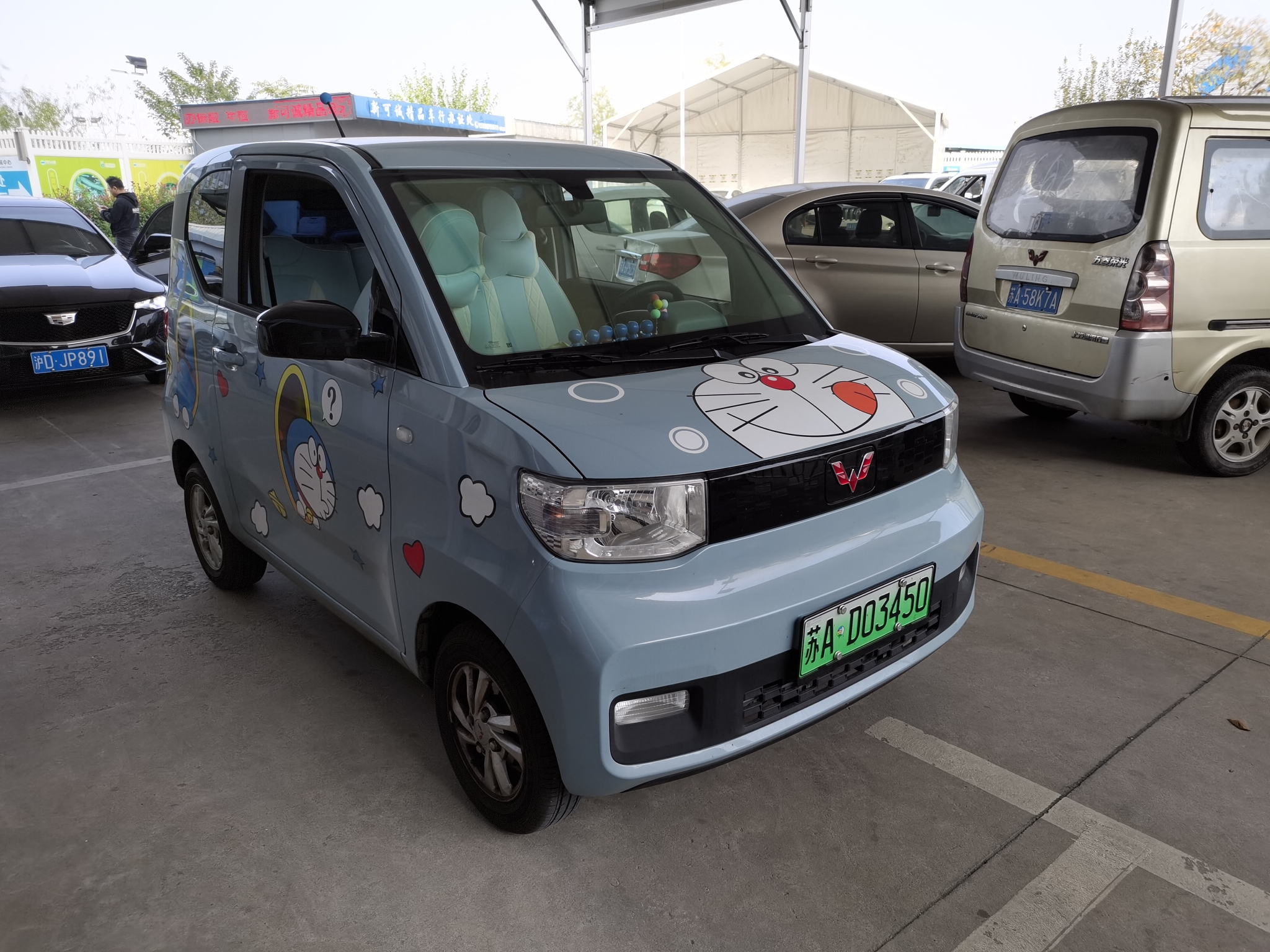 五菱2020款宏光miniev轻松款磷酸铁锂