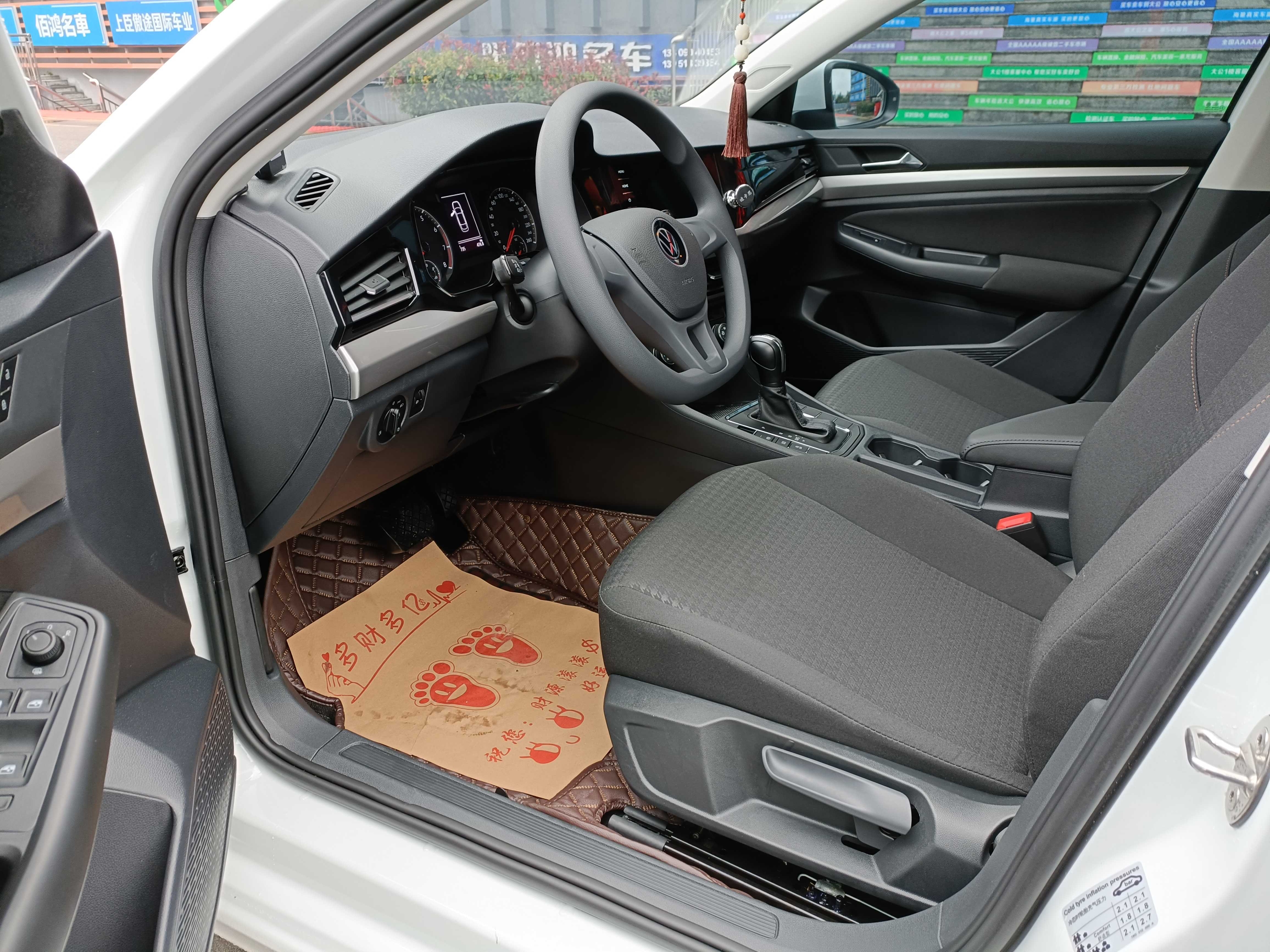 大众2021款 宝来 1.5l 自动时尚智联版 (已售)(初检)