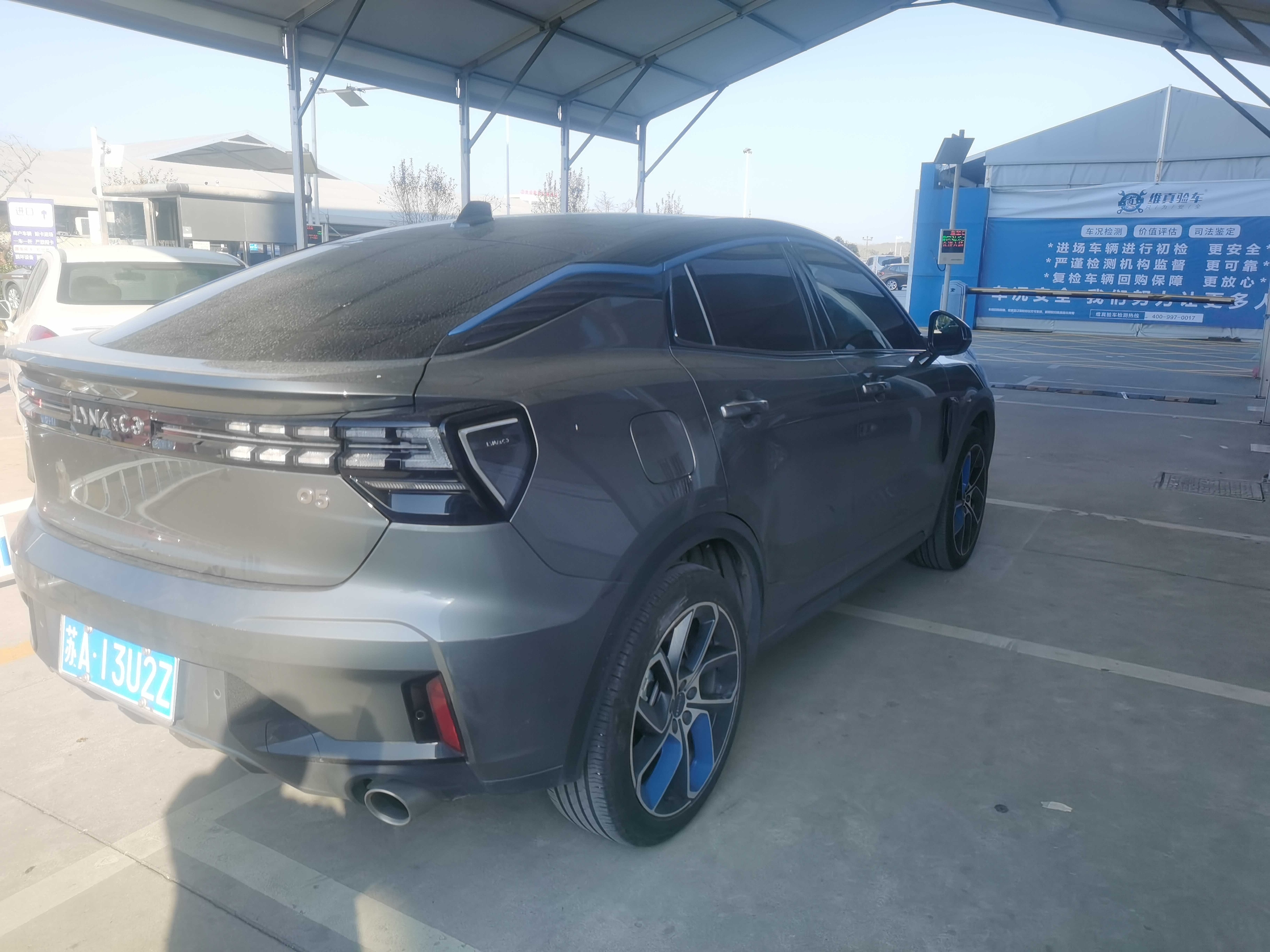 领克2020款领克0520td两驱耀plus