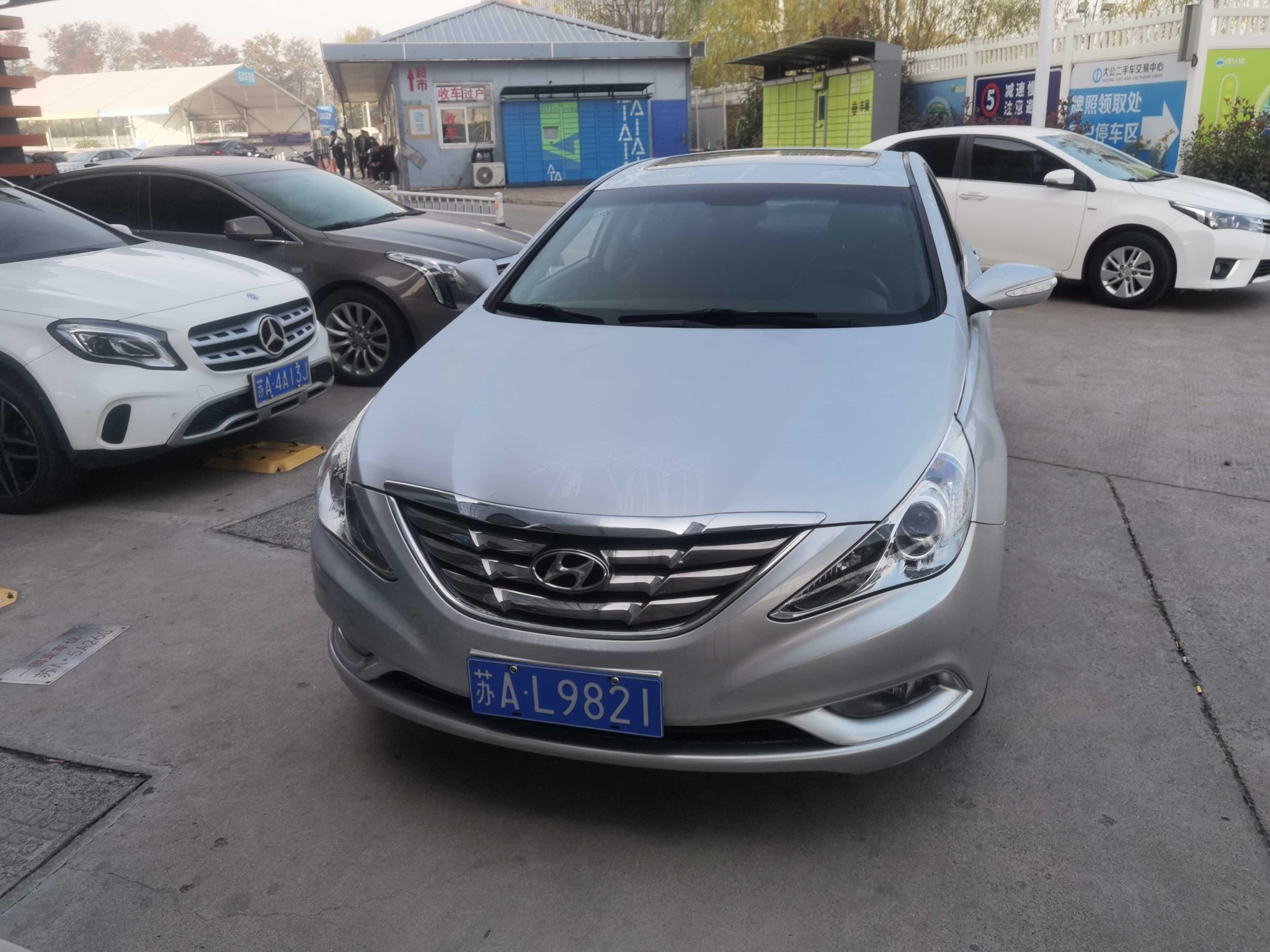 现代11款索纳塔八2 0l Glx 自动豪华版 现代二手车 索纳塔二手车 南京二手车交易市场