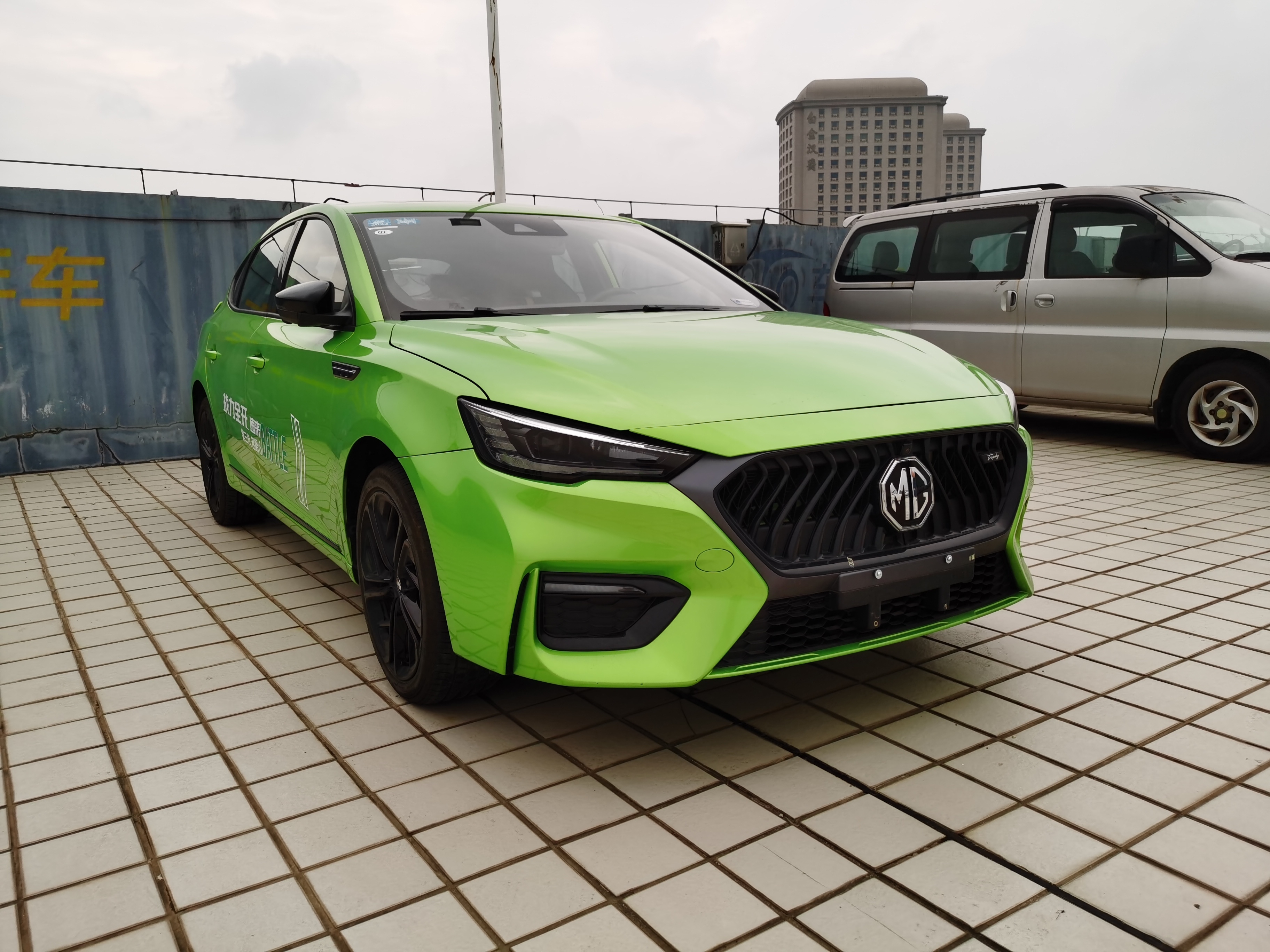 名爵2020款 名爵6 1.5t 自动trophy豪华版,mg二手车,mg6二手车,南京二