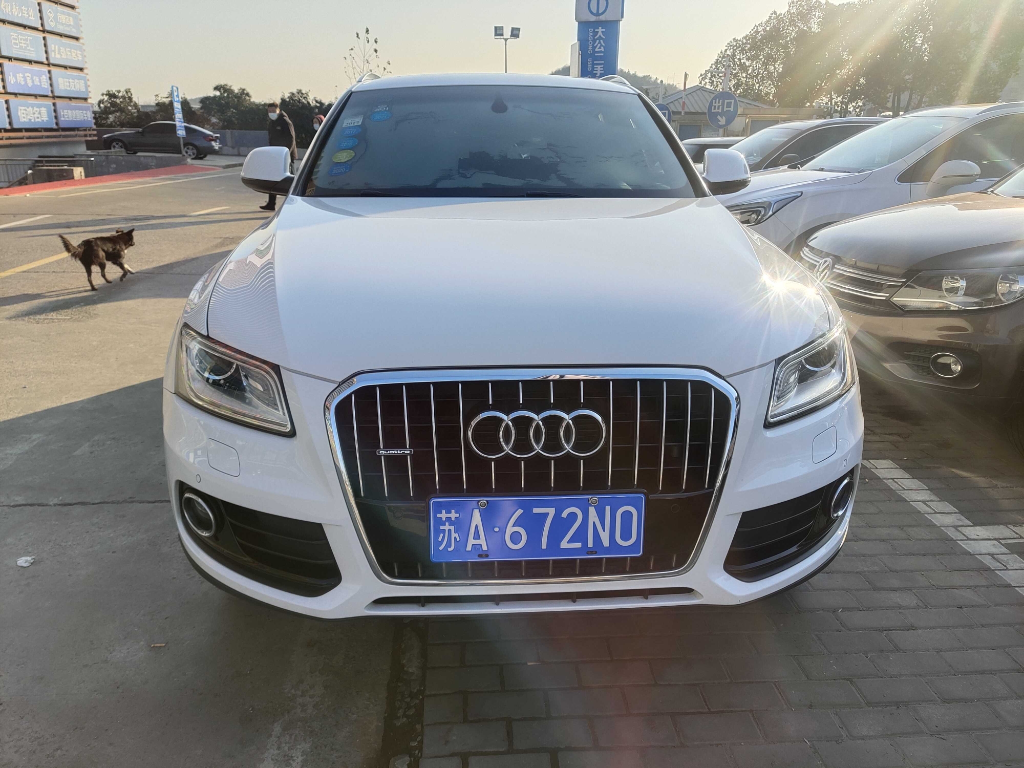 奥迪15款奥迪q5 40 Tfsi 技术型 奥迪二手车 奥迪q5二手车 南京二手车交易市场