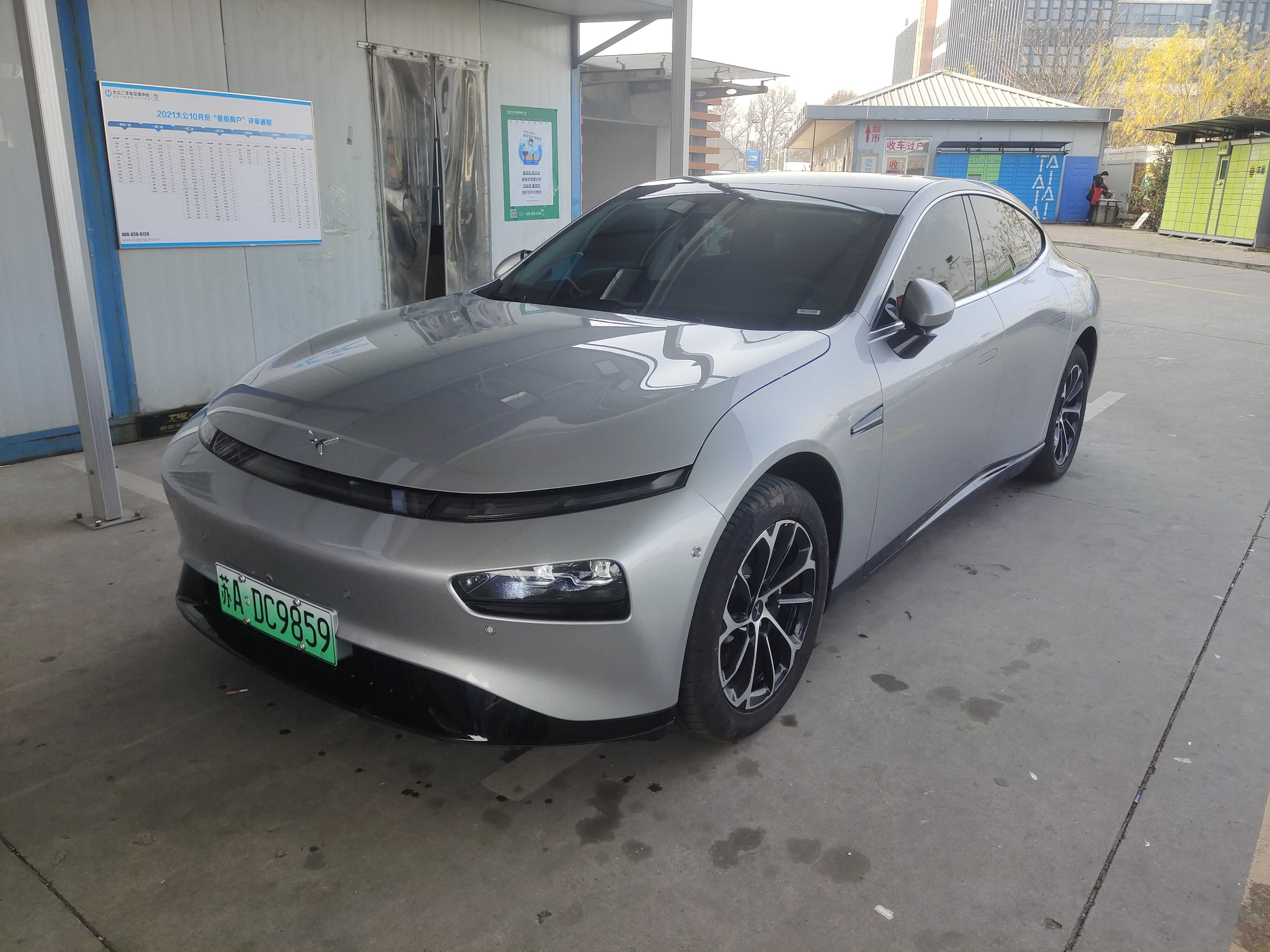 小鹏汽车2021款小鹏汽车p7586n已售初检