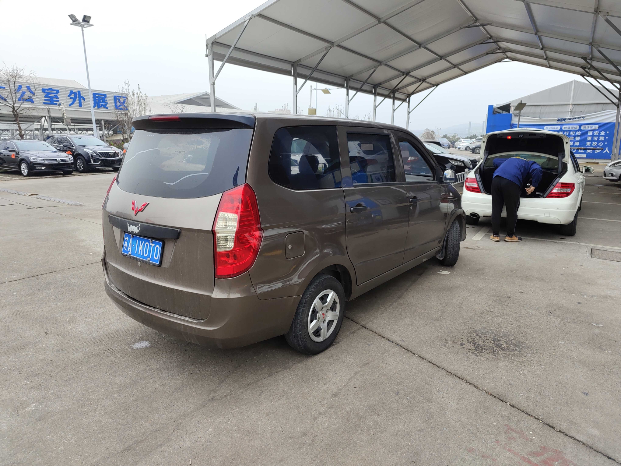 15款五菱宏光s 1 5l Mt手动挡基本型低首付零压力大公二手车交易中心 15款五菱宏光s 1 5l Mt手动挡基本型低首付零压力大公二手车交易中心