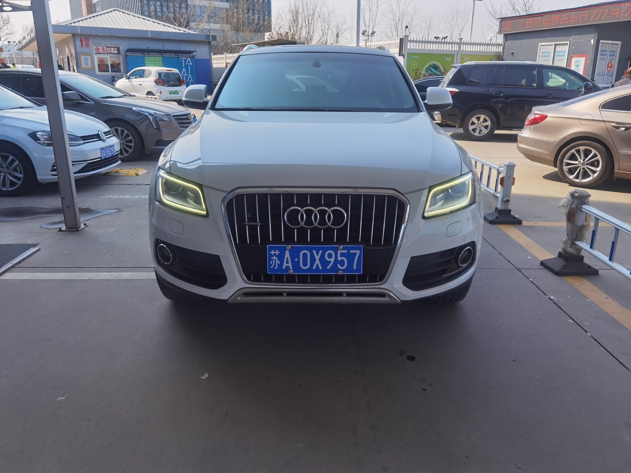 奥迪15款奥迪q5 40 Tfsi 技术型 奥迪二手车 奥迪q5二手车 南京二手车交易市场