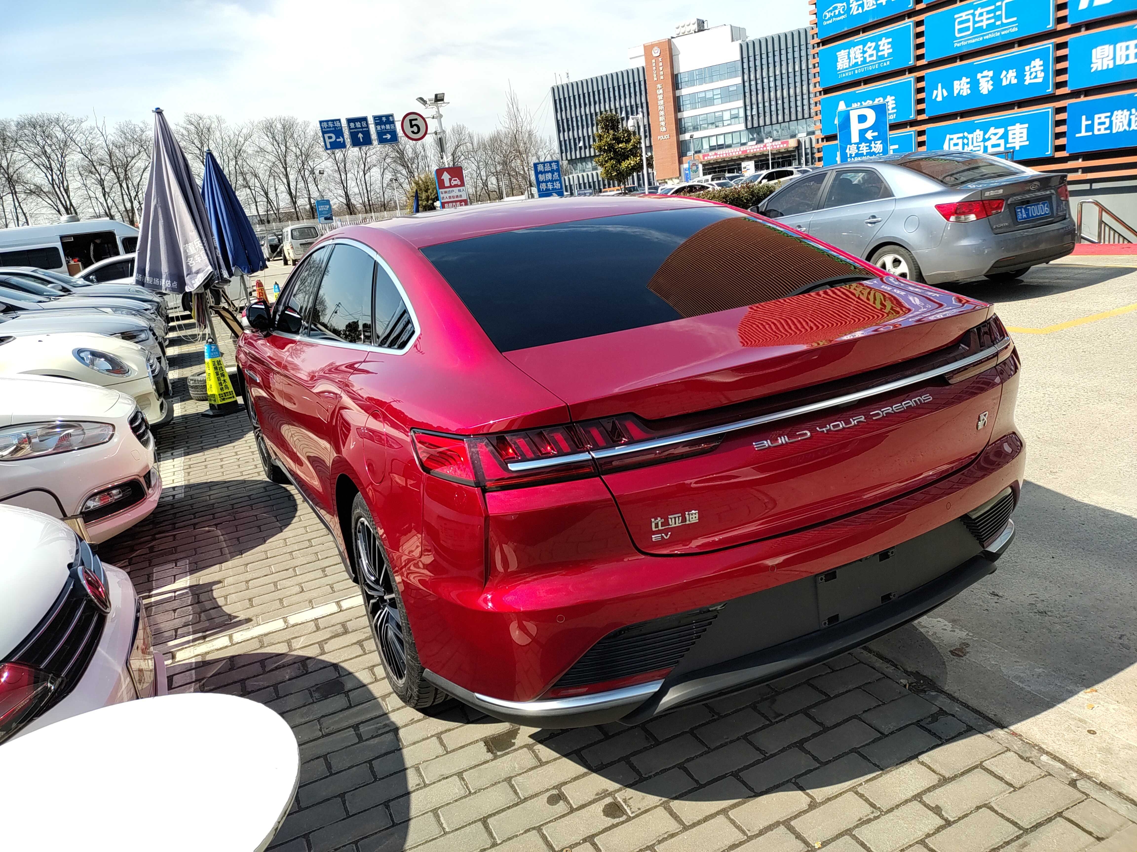 比亚迪2020款汉ev超长续航版豪华型