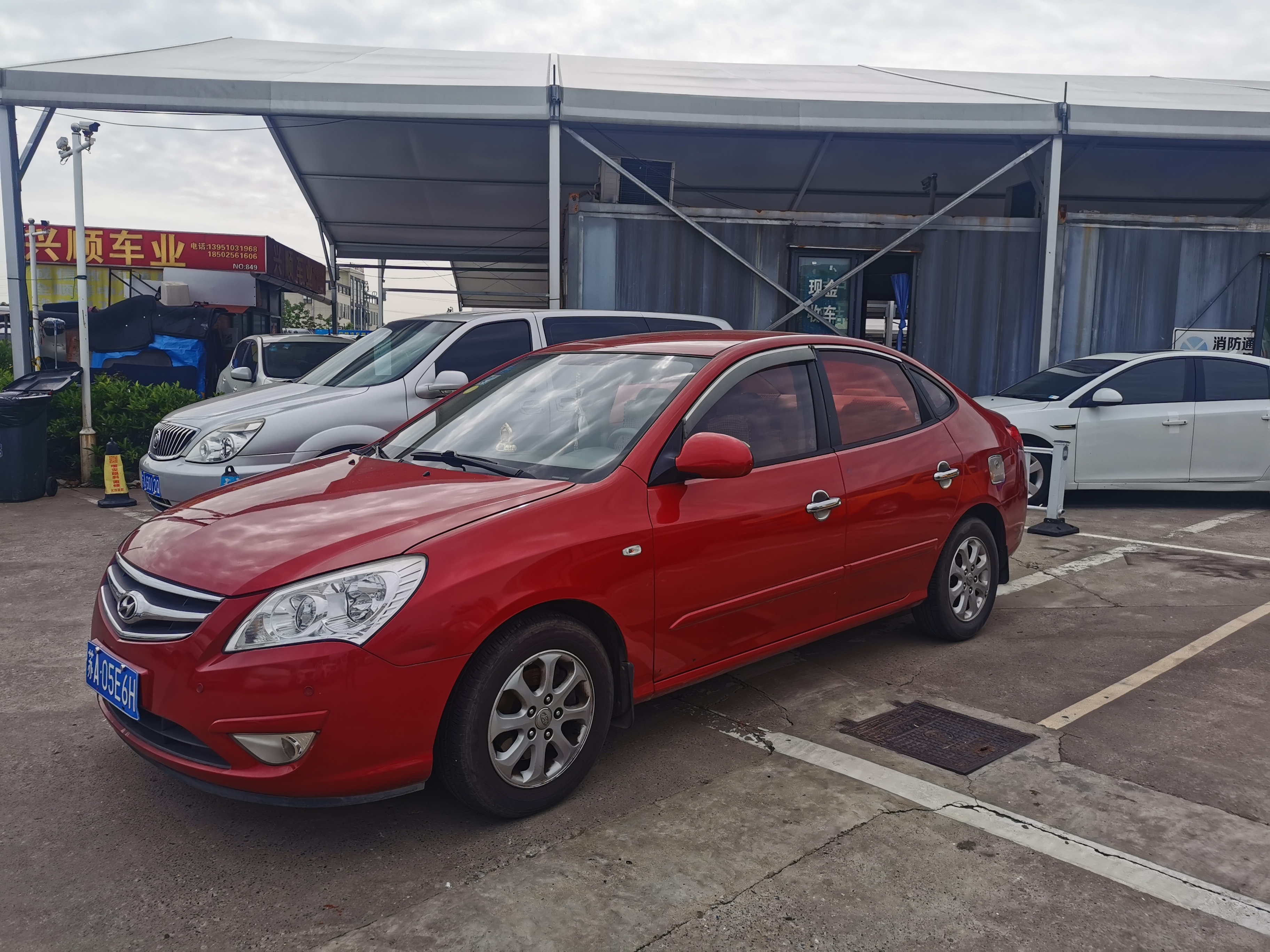 08款悦动1 6l Gl Mt 低首付零压力大公二手车交易中心 08款悦动1 6l Gl Mt 低首付零压力大公二手车交易中心