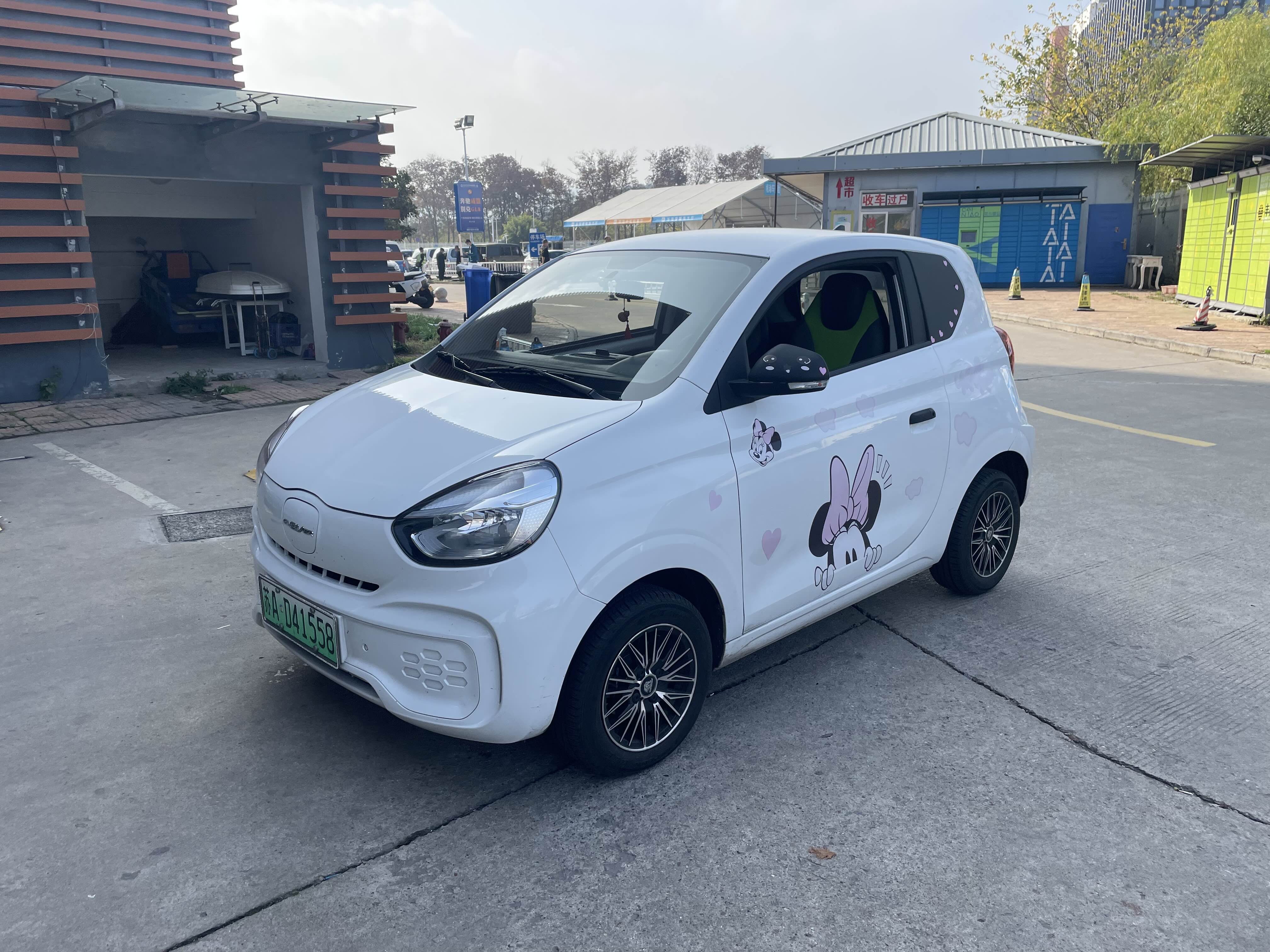 荣威2021款 科莱威clever 302km卓越版,二手车,南京二手车交易市场