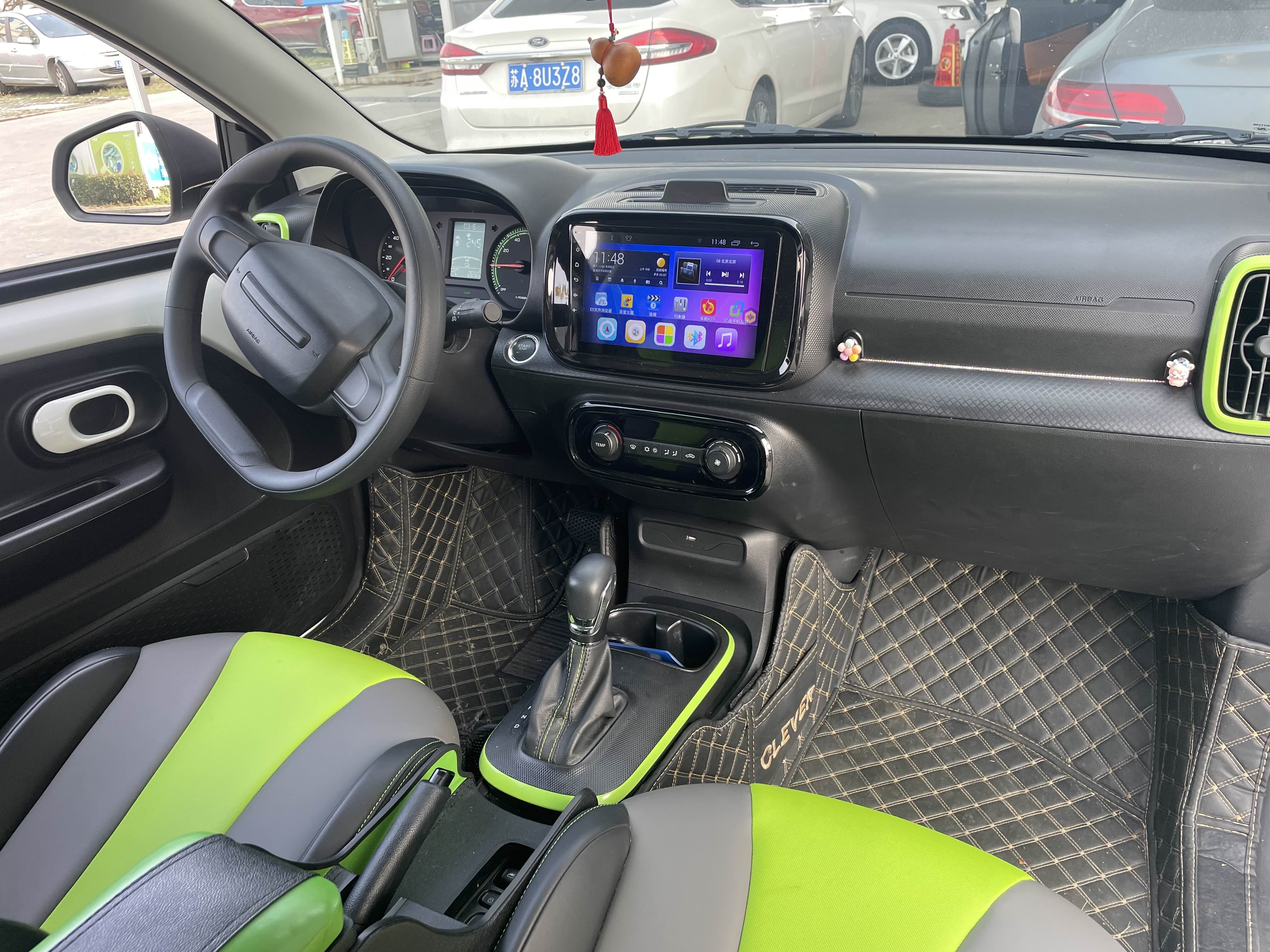 荣威2021款 科莱威clever 302km卓越版,二手车,南京二手车交易市场