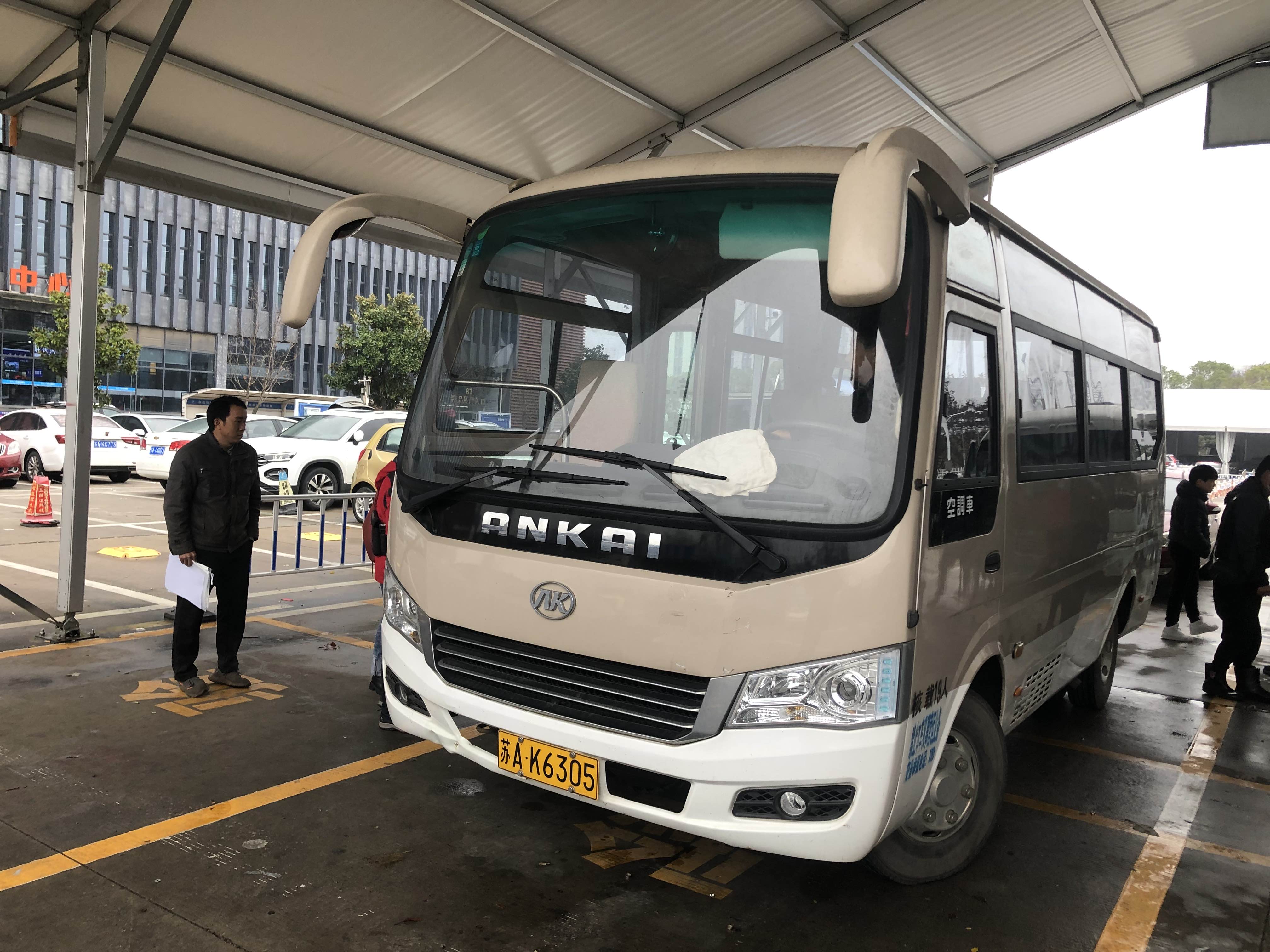 上汽maxus 2019款 上汽maxus rv80 2.