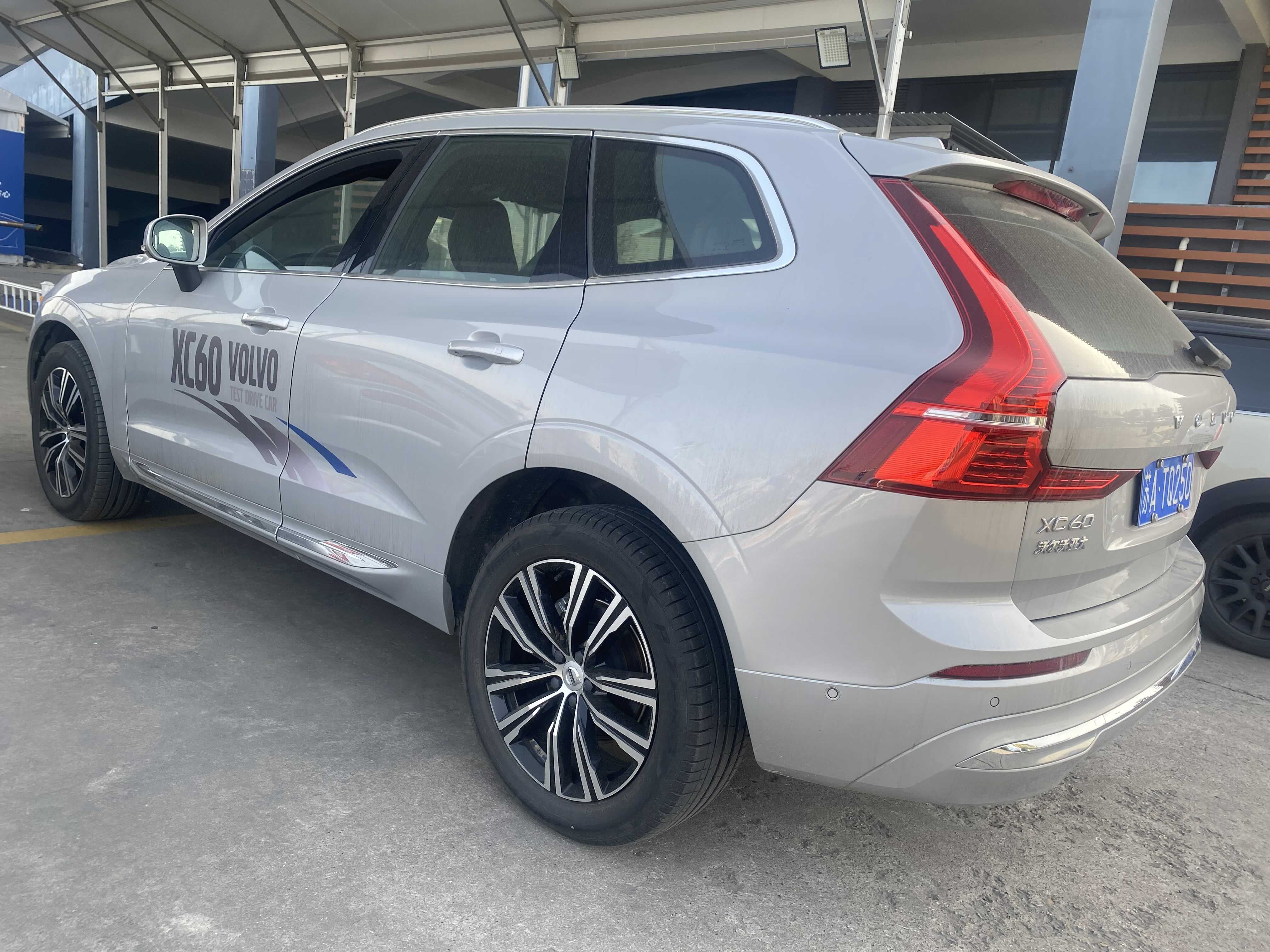 沃尔沃 2022款 沃尔沃xc60 b5 四驱智雅豪华版,二手车,南京二手车交易
