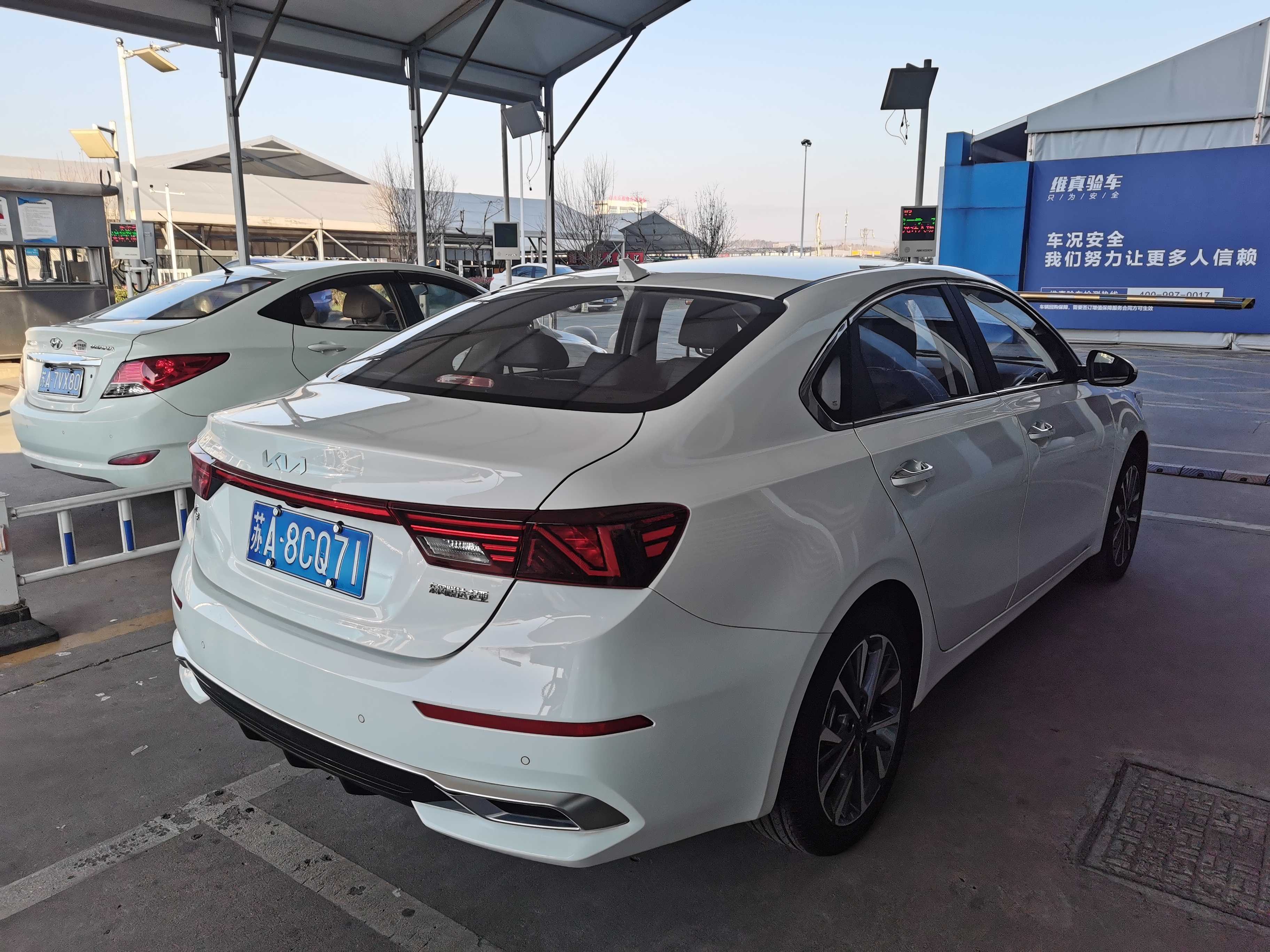 起亚2021款 起亚k3 1.