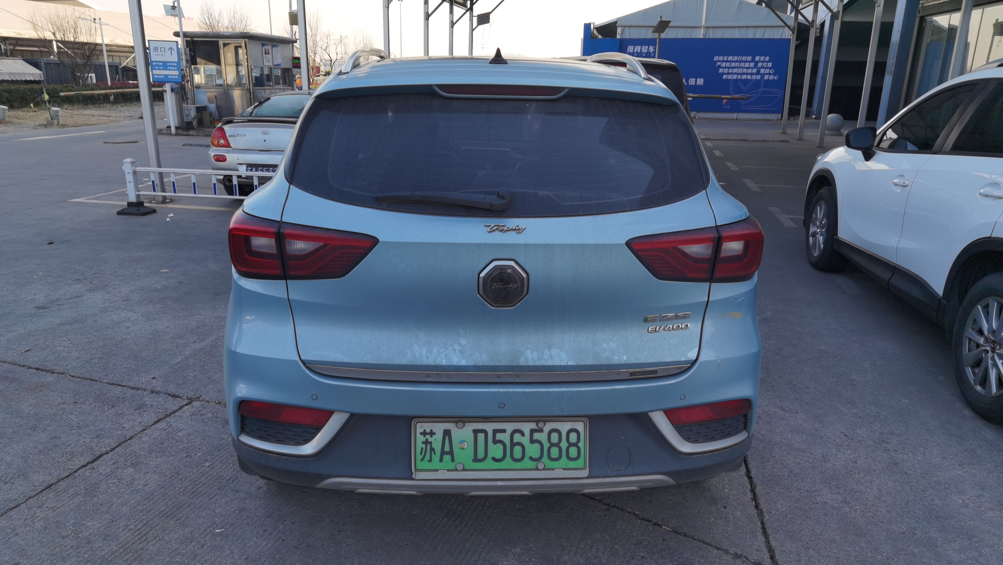 名爵2019款 名爵ezs纯电动 e-plus版,二手车,南京二手车交易市场-江苏