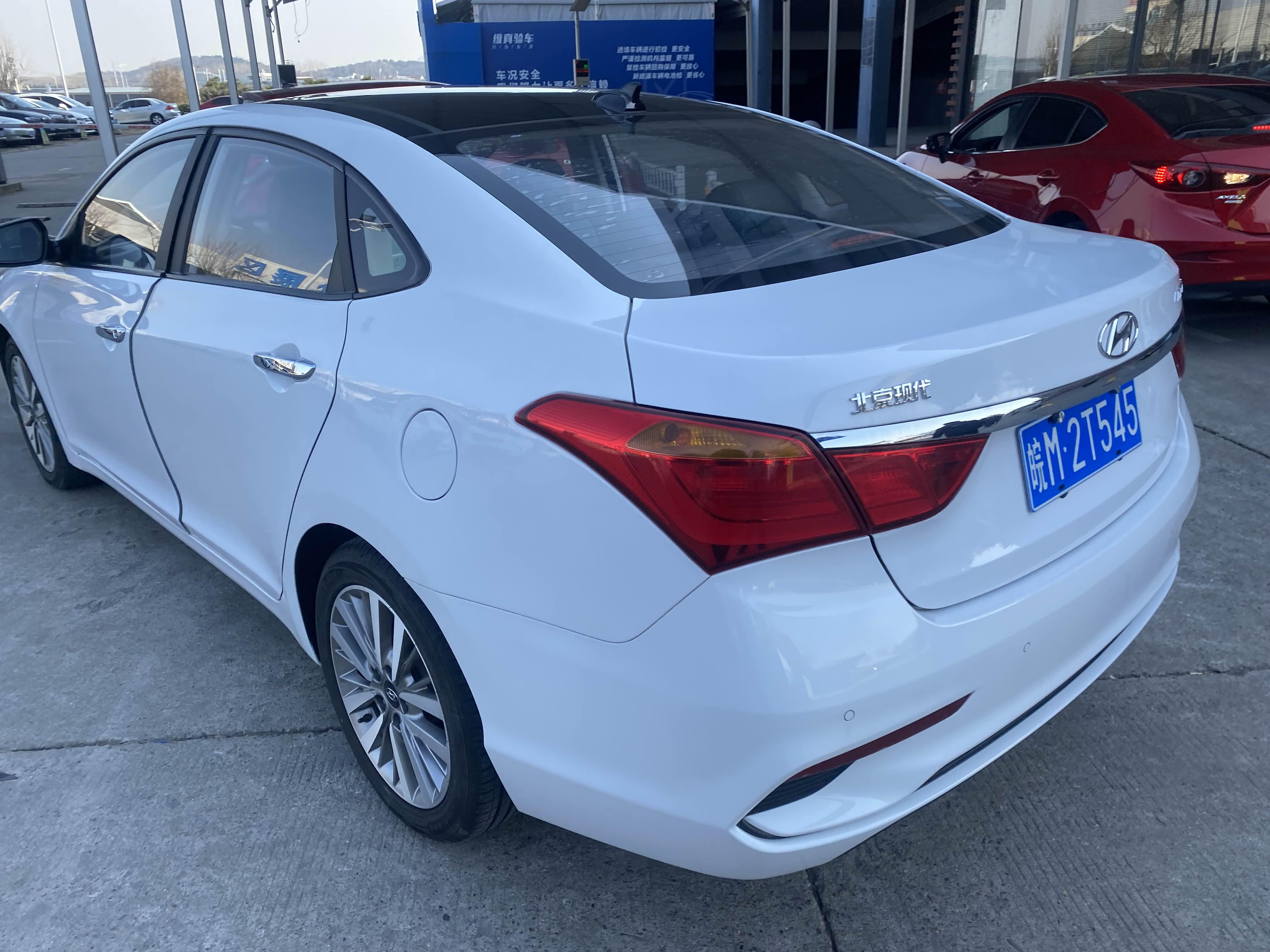 现代2017款 mistra名图 1.