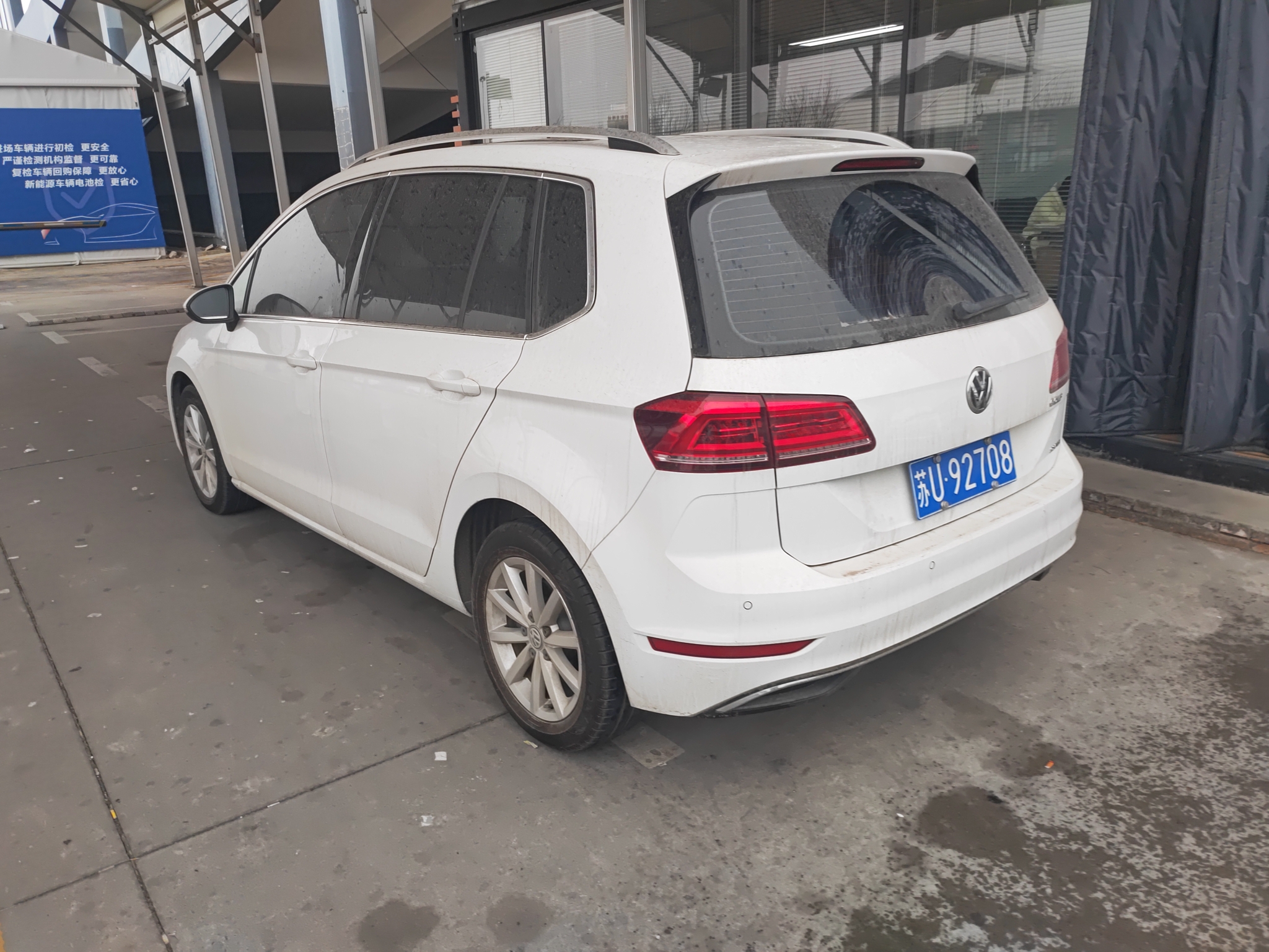 大众2020款 高尔夫·嘉旅 280tsi 自动守望型,二手车,南京二手车交易