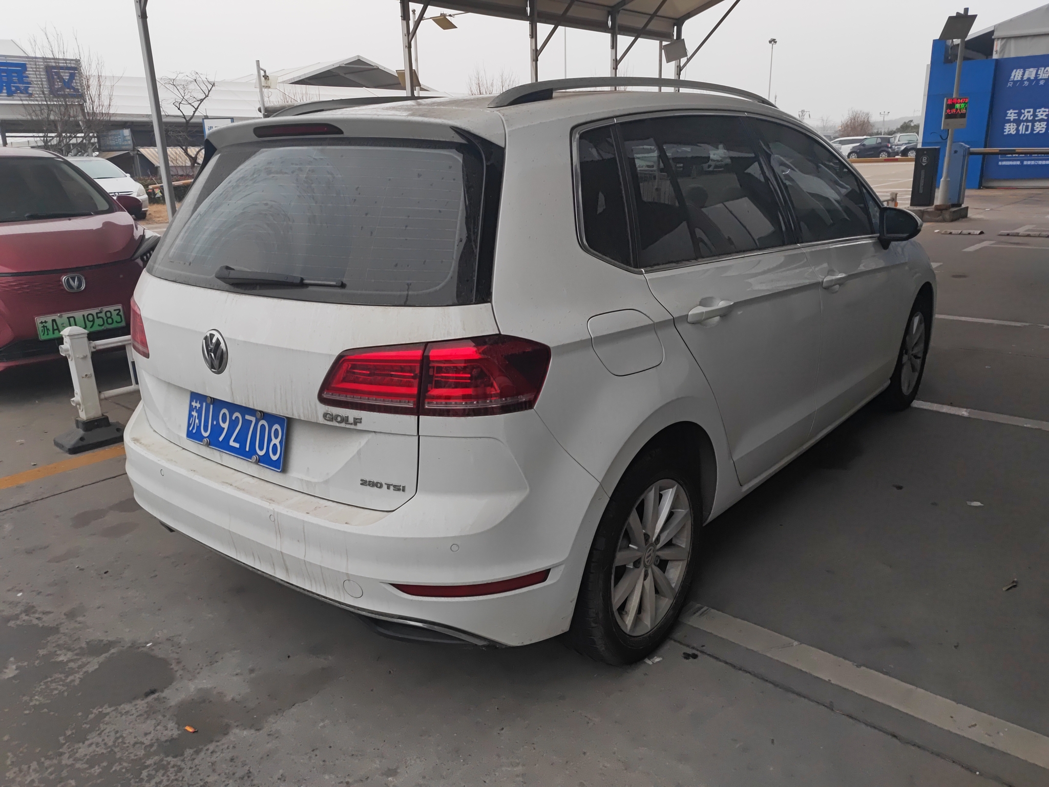 大众2020款 高尔夫·嘉旅 280tsi 自动守望型,二手车,南京二手车交易